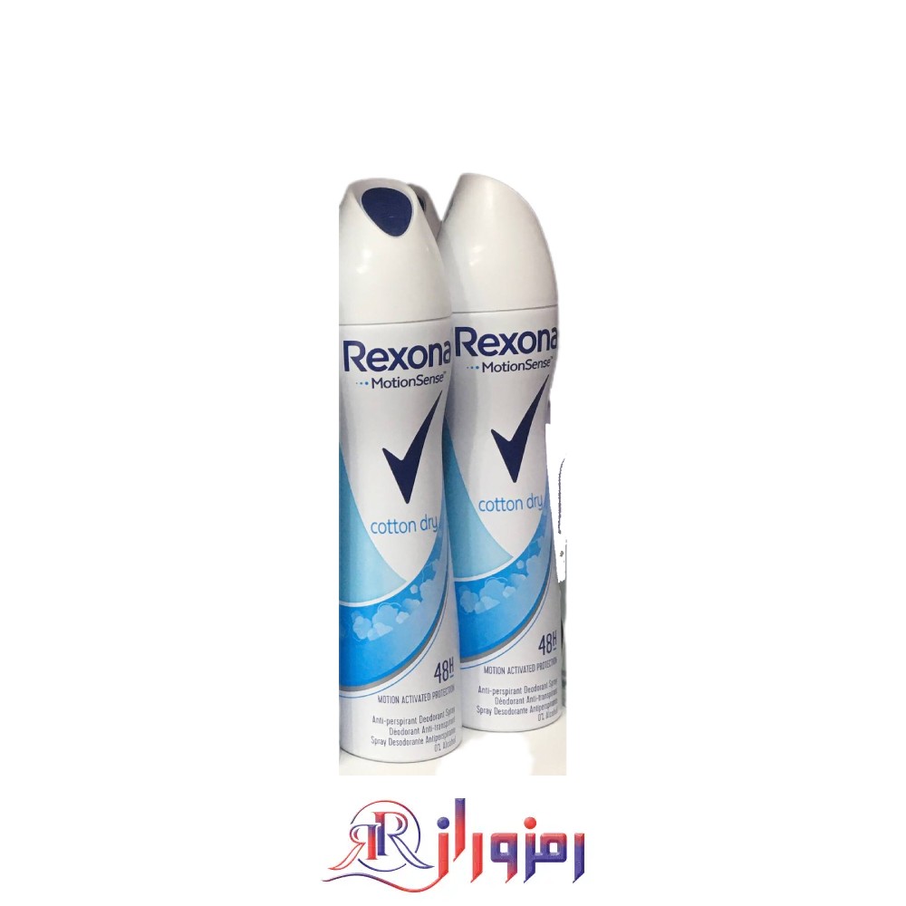 خرید و قیمت اسپری ضد تعریق زنانه رکسونا مدل cotton dry حجم 200 میل،اسپری ضد تعریق زنانه رکسونا مدل cotton dry حجم 200 میل